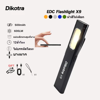 ไฟฉาย DIKOTRA X9 600 lumens ชาร์จ USB-C พร้อมโหมดการทำงาน 5 แบบและแสงกระจายกว้าง COB ใช้งานสะดวกกับฐานแม่เหล็กและคลิปพ็อกเก็ต เหมาะสำหรับการตั้งแคมป์ เดินป่า และซ่อมแซม