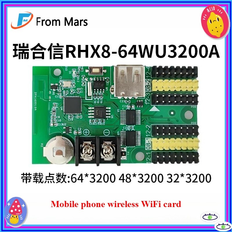Ruhexin ไร้สาย WiFi + U Disk การ์ดควบคุมจอแสดงผล LED RHX8-64WU3200A RHX8-128WU1024A RHX8-128WU3200A 
