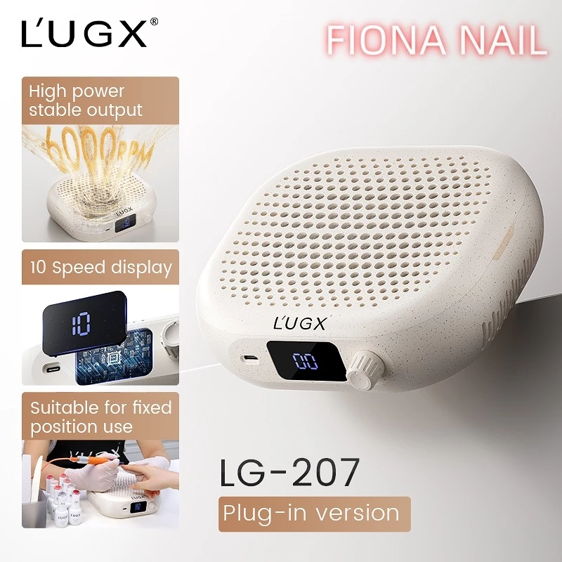 พร้อมส่ง เครื่องดูดฝุ่นขณะทำเล็บ LUGX LG-207 รุ่นแบบมีสาย   / LG-207S ไร้สายมีแบตในตัว เครื่องเล็กกระทัดรัด ใช้งานสะดวก 20 วัตต์  ดูดฝุ่นได้ดีมากกก thumbnail 3