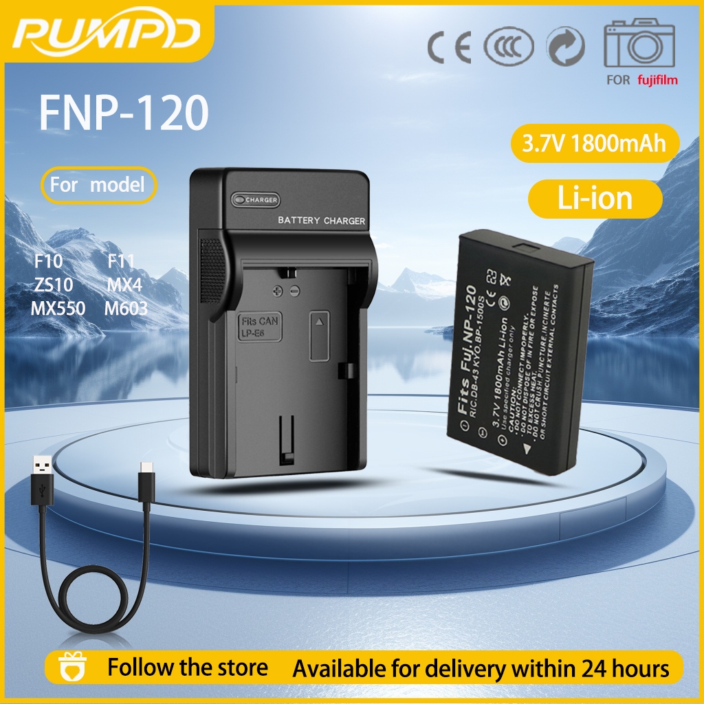 PUMPD FNP-120 แบตเตอรี่สําหรับ Fujifilm FinePix F10 F11 M603 ZOOM เครื่องชาร์จแบตเตอรี่กล้องดิจิตอล