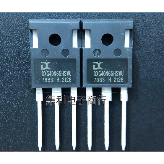 1-5 ชิ้น moss หลอด DXG40N65HSWU DXG40N65HSEU DXG75N65HS DXG60N65HSE DXG60N65HSEU