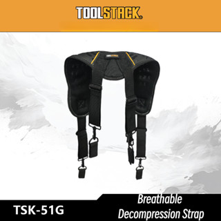 TOOLSTACK เครื่องมือหน่วยความจําระบายอากาศควรสายทํางานทนทานค…