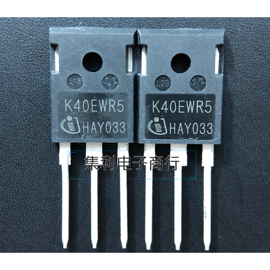 1-5 ชิ้น moss หลอด IKW40N65WR5 K40EWR5 IKW50N65WR5 IKW30N65EL5 K25H IKW25N120H3 IKW30N60TA K30N60T60