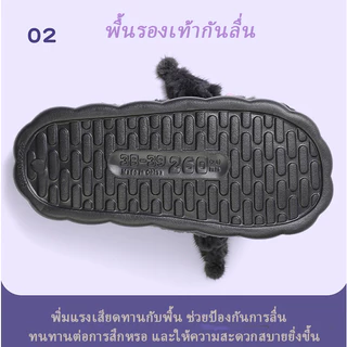 คุโรมิ Kuromi รองเท้าแตะ ขนนุ่ม Fluffy พื้นหนา กันลื่น สบาย เบา ใช้ในบ้าน รองเท้าบ้าน ฤดูหนาว น่ารัก ส่งฟรีพร้อมส่ง