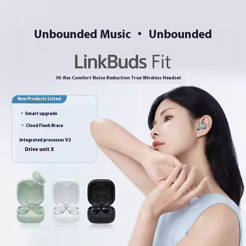 Sony - LinkBuds Fit หูฟังตัดเสียงรบกวนไร้สาย True - Sage Green
