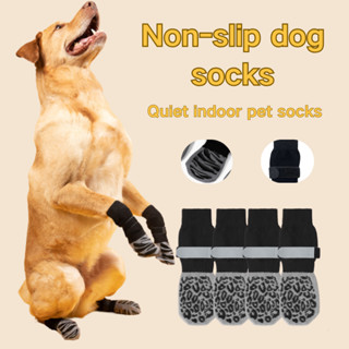 ถุงเท้าสุนัขกันลื่นสําหรับสุนัขขนาดกลางและขนาดใหญ่ออกแบบพิเศ…