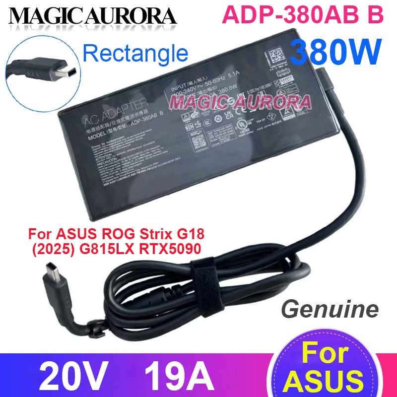 ADP-380AB B Power Adapter 20V 19A 380W สําหรับ ASUS ROG Strix G18 (2025) G815LX RTX5090 แล็ปท็อป Cha
