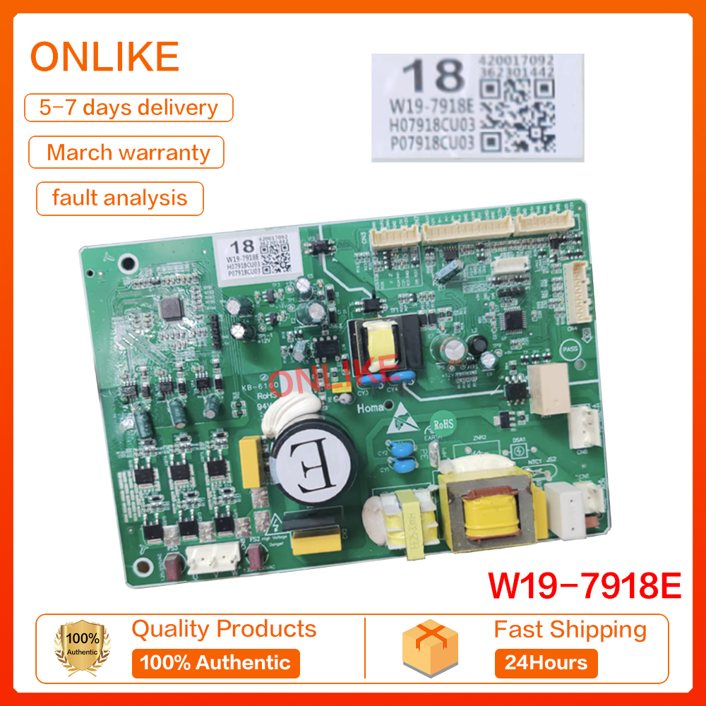 ตู้เย็น ใช้ได้กับบอร์ดควบคุม Omada รุ่น W19-7918E. tta12 W19-7918E.
