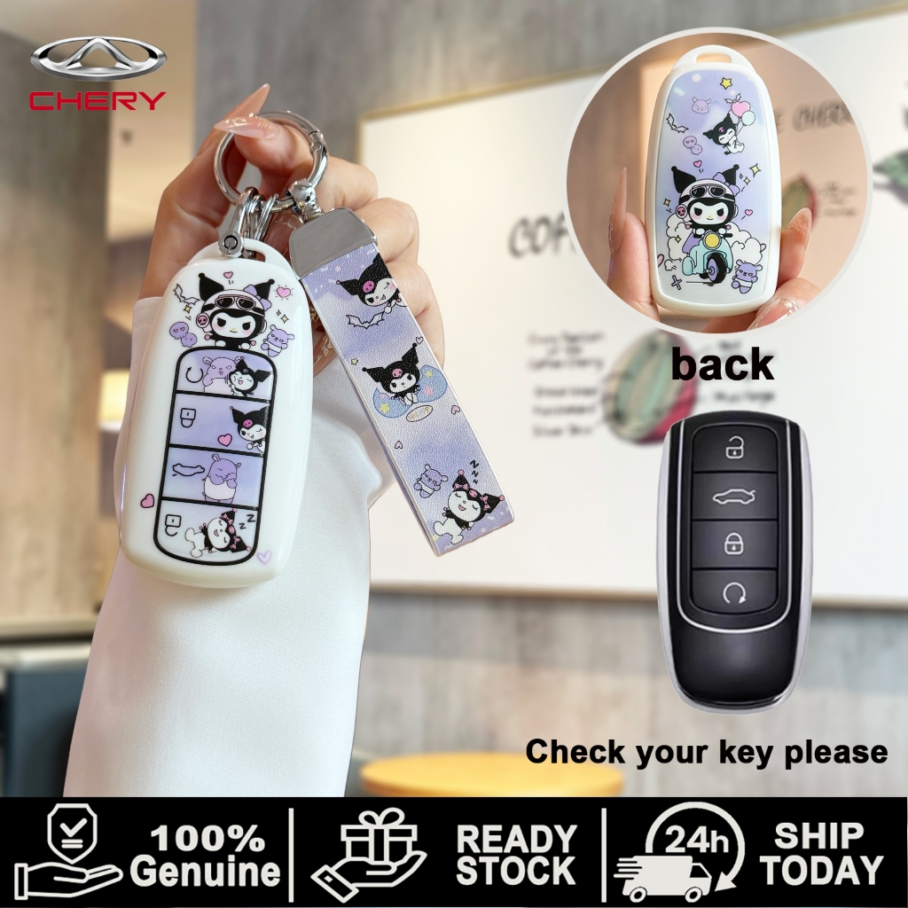 เหมาะสําหรับ Chery JAECOO 7 Chery C5 ev tiggo 8pro tiggo 7pro omoda 5 omoda E5 เคสกุญแจ