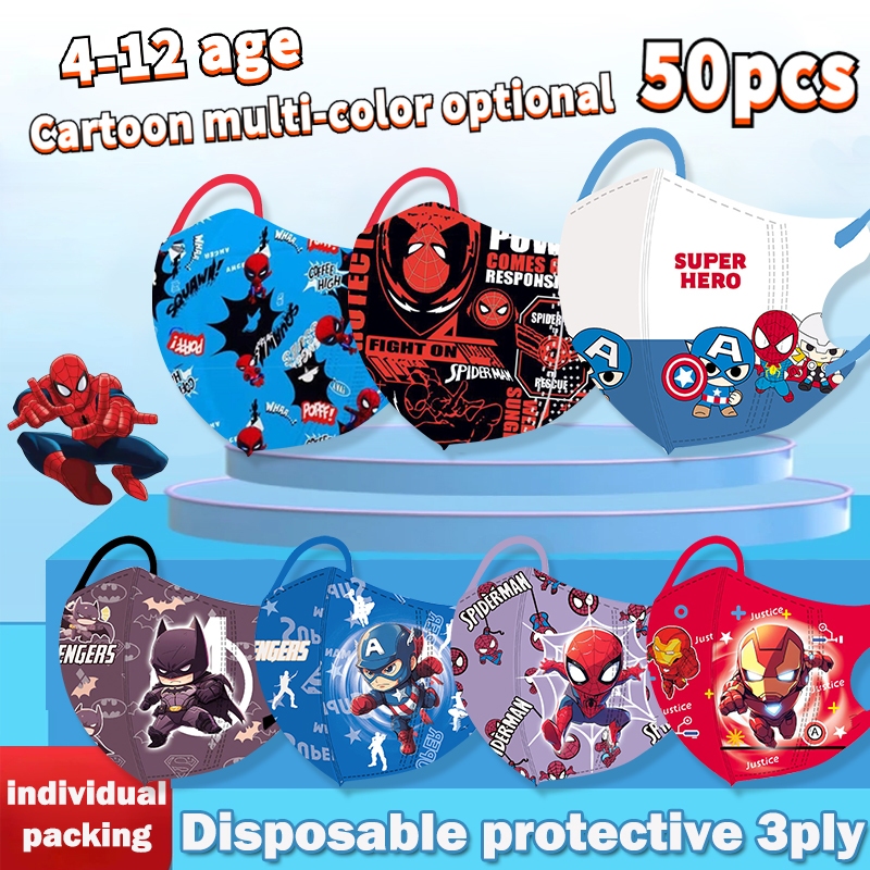 50 ชิ้น Spider-Man 3D เด็กการ์ตูนแบตแมน หน้ากากพิมพ์น่ารักบรรจุส่วนบุคคลอายุ 3-12 เด็ก 3 มิติสูงสุด
