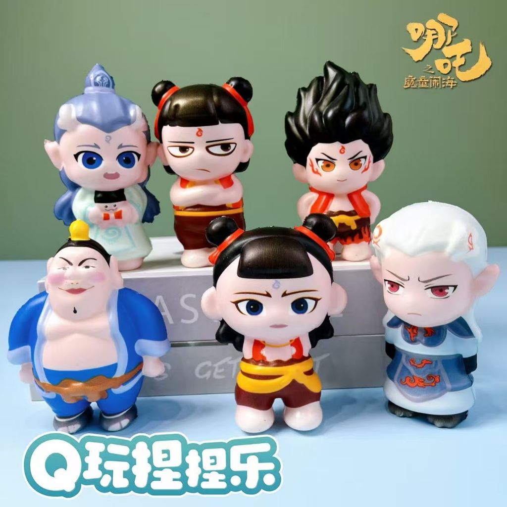 คอลเลกชันรูปตุ๊กตาของเล่น Ne zha Ao Bing