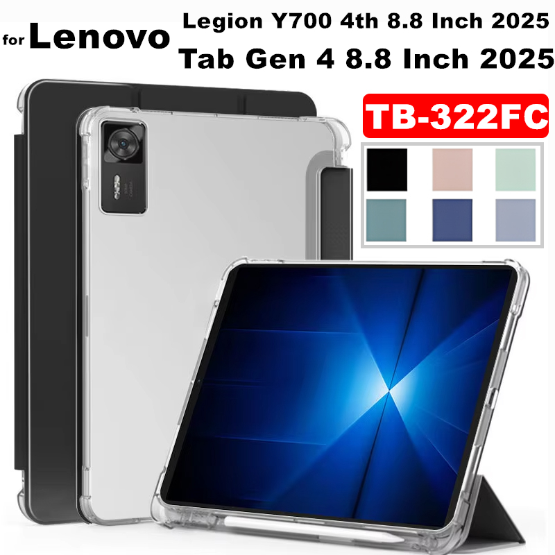 for Lenovo Legion Y700 4th 2025 8.8 Inch Smart Flip Leather Stand Case With Pen Slot Cover for Tab G