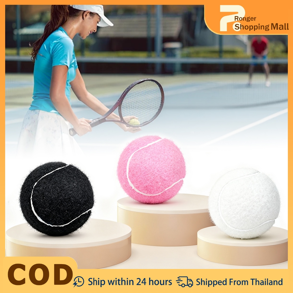 ลูกเทนนิสยางยืด 12 ลูก ลูกซ้อมเทนนิส ขนาด 64 มม. ทนต่อการสึกหรอ เหมาะสําหรับผู้เริ่มต้นและเด็ก