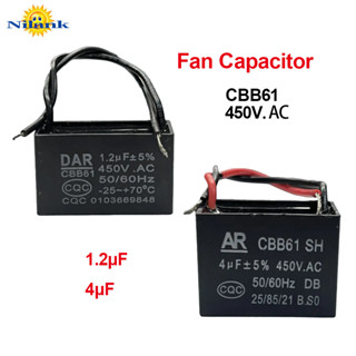 NiLANK ตัวเก็บประจุพัดลม CBB61 450V.AC 1.2μF/4μF Fan Capacit…