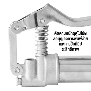 กระบอกอัดจารบี ปืนอัดจารบี 120cc ปืนอัดจารบีจิ๋ว ขนาดเล็ก เครื่องมืออัดจารบี กระบอกอัดจารบีมือโยก ปืนจารบี หัวอัดจารบี สําหรับรถยนต์