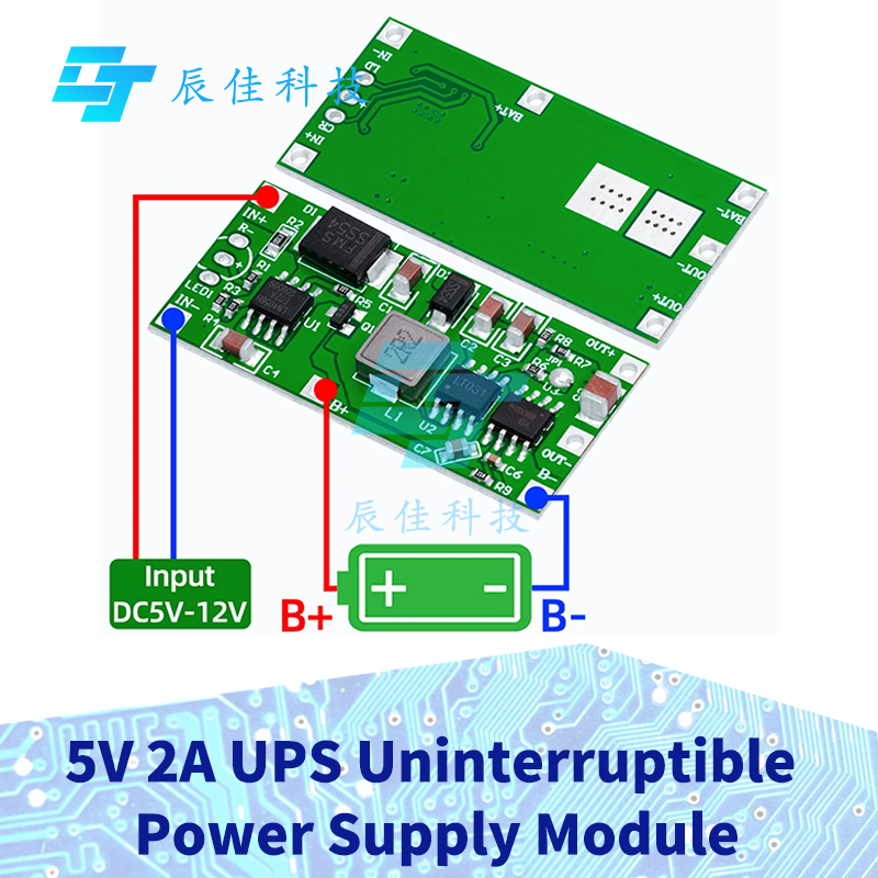 1-3 PCS 5V 2A UPS อย่างต่อเนื่องโมดูล 12v Polymer 15w แบตเตอรี่ลิเธียมการเชื่อมต่อย้อนกลับป้องกันเส้นทางการตรวจสอบ