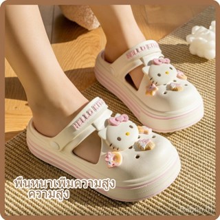 รองเท้ารูการ์ตูน Kuromi Hello Kitty รองเท้าแตะชายหาดเด็กผู้ห…
