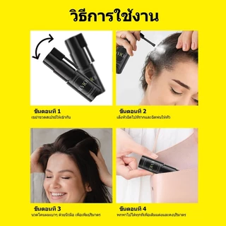 SEVICH ผงแป้ง เพิ่มวอลลุ่ม บอกลาผมลีบแบน สำหรับจัดแต่งทรงผม