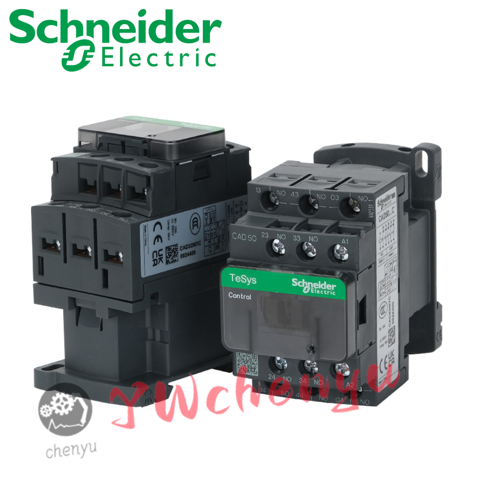 Schneider Contactor Type รีเลย์ระดับกลาง CAD32 CAD50 CAD32B7 CAD32E7 CAD32M7 CAD32U7 CAD32N7