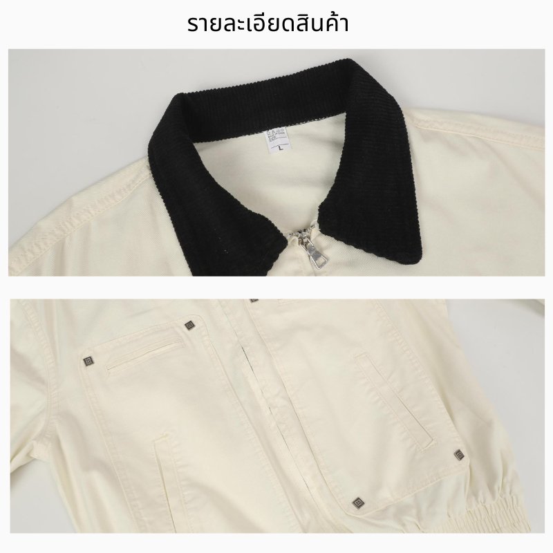 รูปภาพ 8