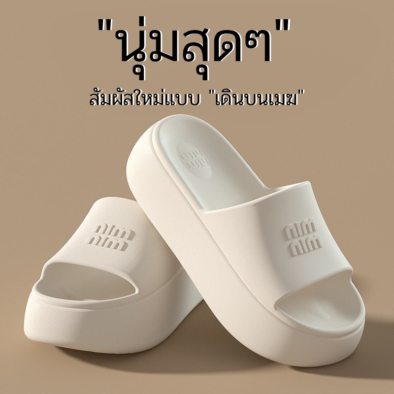 รองเท้าแตะผู้หญิง ก้นรองเท้าหนานุ่ม ใส่แล้วอารมณ์ดี ป้องกันลื่นไถล เหมาะสำหรับใส่กลางแจ้งหรือภายในบ้าน