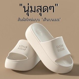 รองเท้าแตะผู้หญิง ก้นรองเท้าหนานุ่ม ใส่แล้วอารมณ์ดี ป้องกันล…