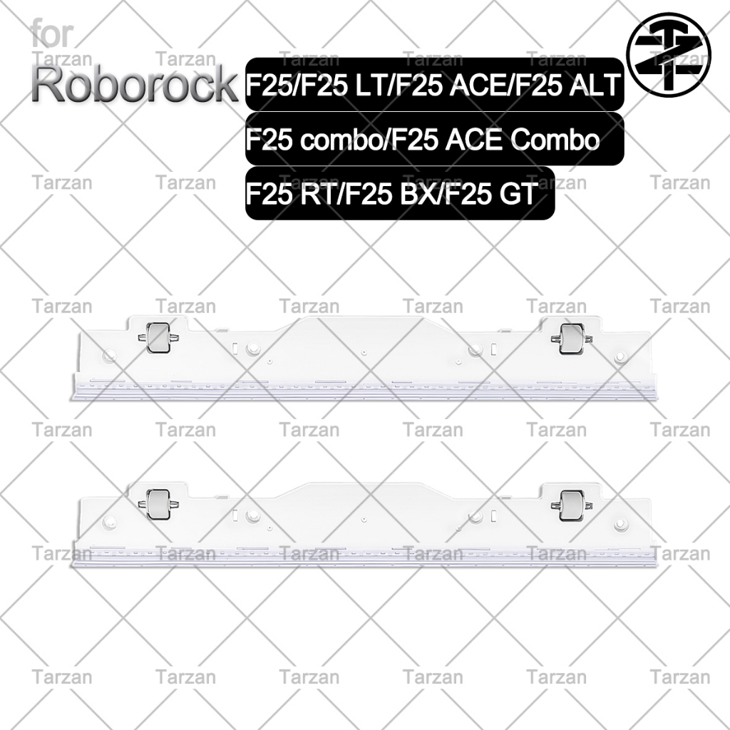Roborock F25/F25 LT/F25 ACE/F25 ALT/F25 RT/F25 BX/F25 GT/F25 ACE Combo เปียกแห้งเครื่องดูดฝุ่น Strip