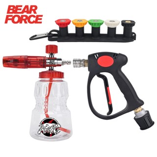 เครื่องซักผ้าความดันชุดปืนฉีดน้ําสําหรับทําความสะอาดรถยนต์ท่…