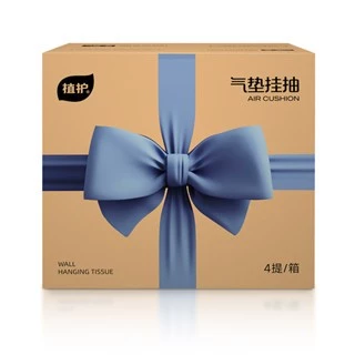 【 6 แพ็ค 】 Botare ทิชชู่แบบแขวน 4 ชั้น 1280แผ่น Air-Cushion นุ่มหรู ดีลักซ์ คอมฟอร์ท