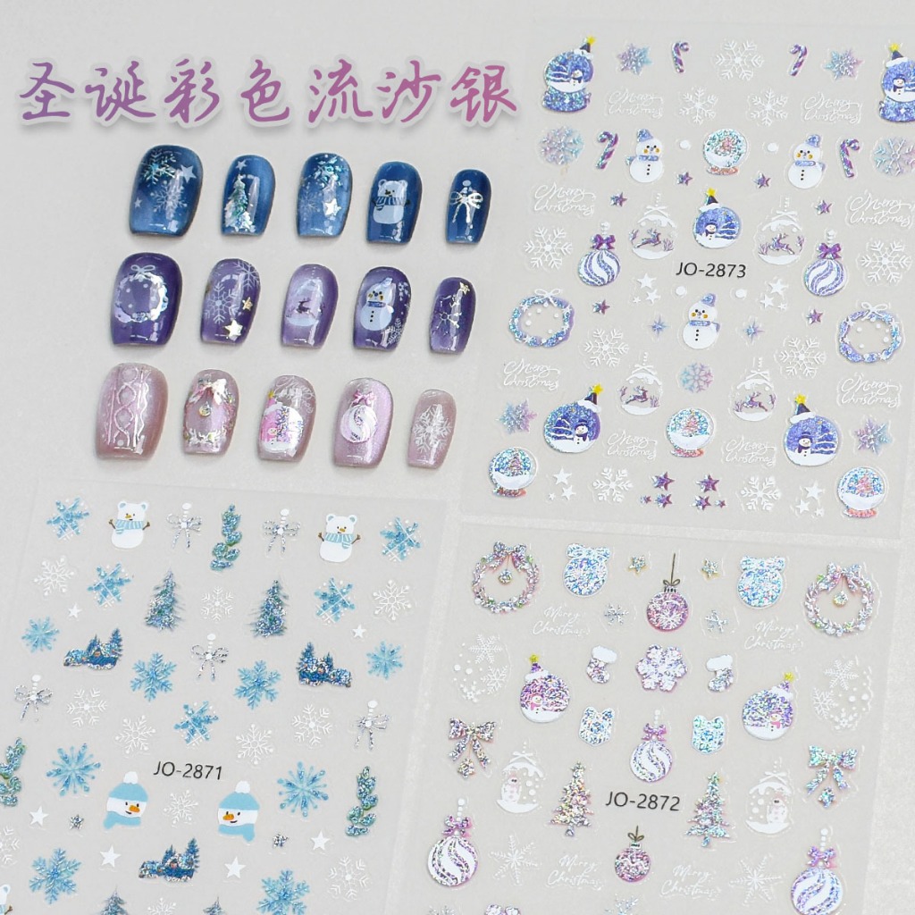 สติ๊กเกอร์ติดเล็บเล็บตกแต่งเล็บที่มีสีสันต้นคริสต์มาสเกล็ดหิมะพวงหรีดเงินคริสตัลบอล Nibirudu
