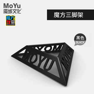 MOYU Cube Stand Speed Cube Display Stand สามเหลี่ยมโปร่งใสฐานวงเล็บ