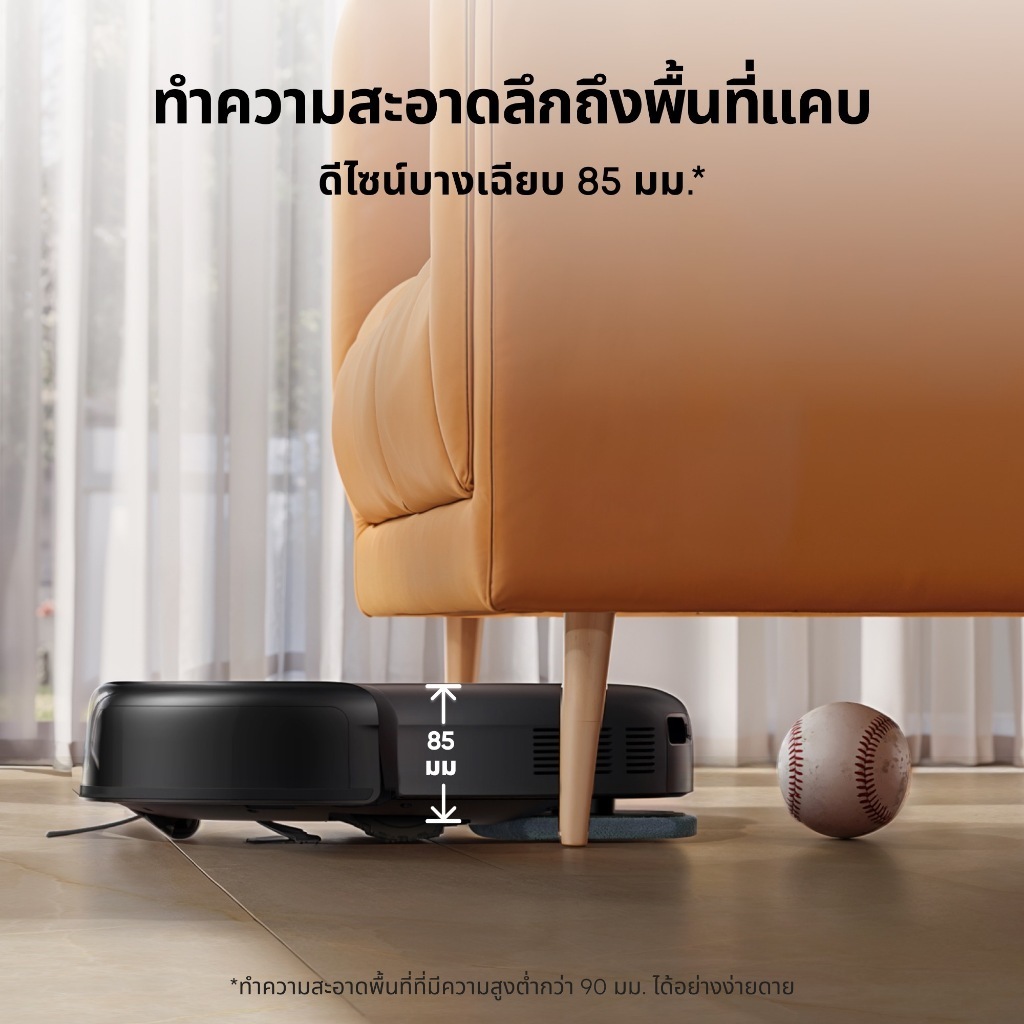 [NEW 2025] eufy by Anker C20 Omni หุ่นยนต์ดูดฝุ่นถูพื้น, 7000 Pa แรงดูดทรงพลัง, 3.35 นิ้ว Ultra-Slim Body, หุ่นยนต์ดูดฝุ่น ถูพื้น ซักผ้า อบผ้าแห้ง เติม-ระบายน้ำอั - รูปที่ 3