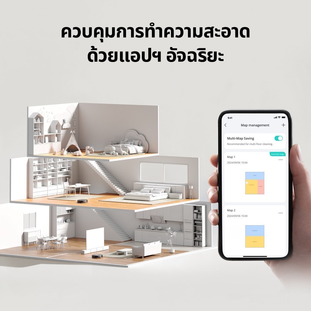 [NEW 2025] eufy by Anker C20 Omni หุ่นยนต์ดูดฝุ่นถูพื้น, 7000 Pa แรงดูดทรงพลัง, 3.35 นิ้ว Ultra-Slim Body, หุ่นยนต์ดูดฝุ่น ถูพื้น ซักผ้า อบผ้าแห้ง เติม-ระบายน้ำอั - รูปที่ 6