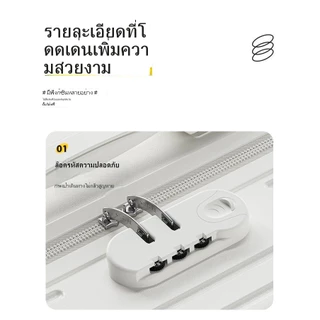 【สต็อกไทยพร้อมส่ง】TRAVELCUL กระเป๋าเดินทางใหม่ที่แฟชั่น กระเป๋าเดินทางเด็กใหม่ที่สามารถพกพาได้ กระเป๋าเดินทางที่ชอบสําหรับพ่อแม่และเด็ก