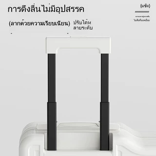 【สต็อกไทยพร้อมส่ง】TRAVELCUL กระเป๋าเดินทางใหม่ที่แฟชั่น กระเป๋าเดินทางเด็กใหม่ที่สามารถพกพาได้ กระเป๋าเดินทางที่ชอบสําหรับพ่อแม่และเด็ก