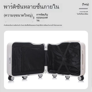 【สต็อกไทยพร้อมส่ง】TRAVELCUL กระเป๋าเดินทางใหม่ที่แฟชั่น กระเป๋าเดินทางเด็กใหม่ที่สามารถพกพาได้ กระเป๋าเดินทางที่ชอบสําหรับพ่อแม่และเด็ก