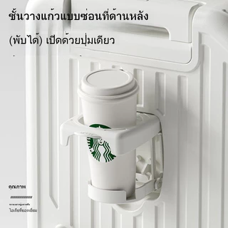 【สต็อกไทยพร้อมส่ง】TRAVELCUL กระเป๋าเดินทางใหม่ที่แฟชั่น กระเป๋าเดินทางเด็กใหม่ที่สามารถพกพาได้ กระเป๋าเดินทางที่ชอบสําหรับพ่อแม่และเด็ก