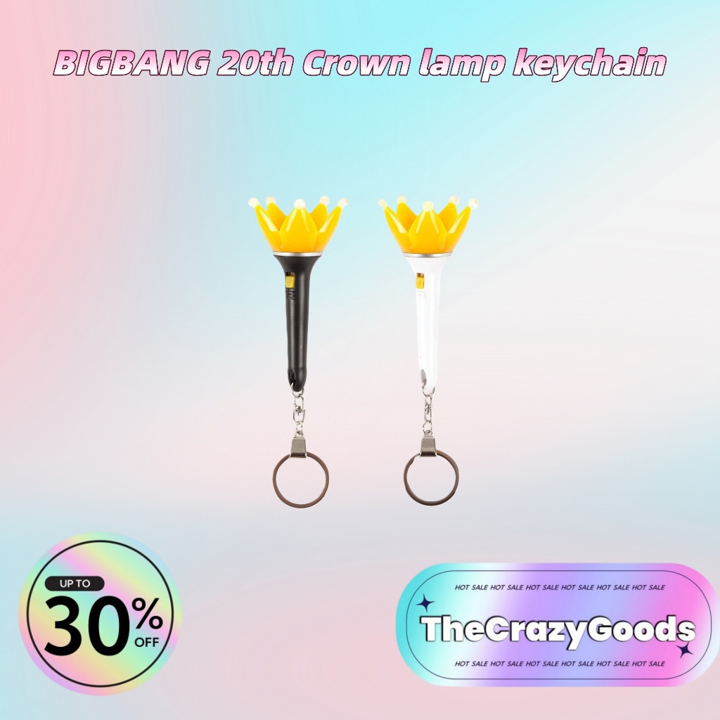 G-Dragon same style keychain Bigbang's 20th Crown lamp keychainพวงกุญแจสไตล์เดียวกัน พวงกุญแจโค
