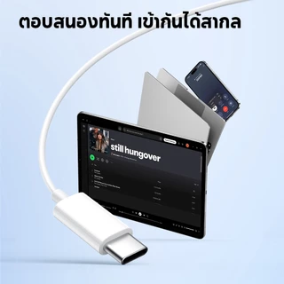 Edifier P230 USB-C หูฟังแบบมีสายพร้อมคุณภาพเสียงระดับสูง Hi-Res Audio ไมโครโฟนในตัว การเชื่อมต่อแบบมีสาย (USB-C) มอบความหน่วงเป็นศูนย์ IP54