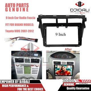 รถวิทยุ Fascia สําหรับ Toyota Vios 07-12 9 นิ้วกรอบ Android 2Din MP5 Player แผงสเตอริโอพร้อมสายไฟ