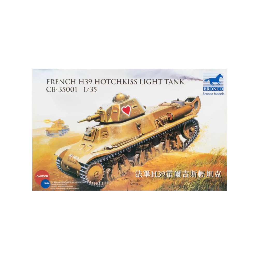 Bronco CB35001 1/35 French H39 Hotchkiss Light Tank