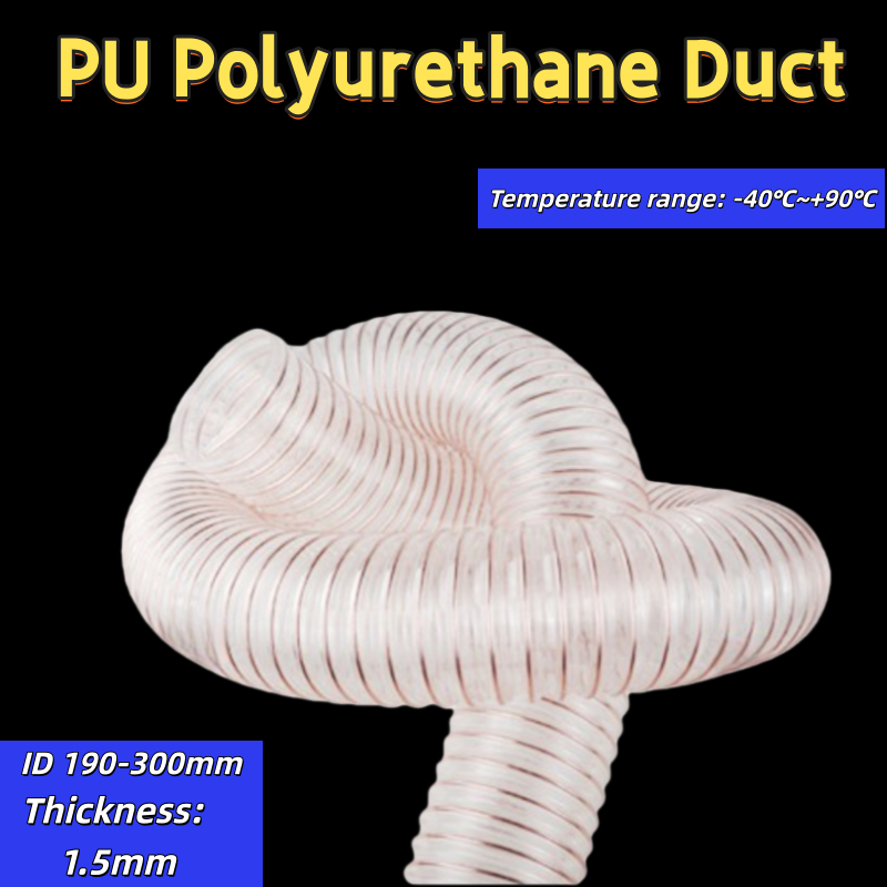 PU Polyurethane ท่อสูญญากาศอุตสาหกรรม 1.5 มม.ทองแดงเหล็กชุบลวด Telescopic Tube แกะสลักเครื่องตัดงานไ