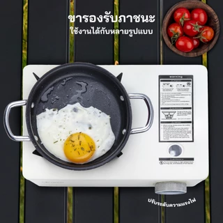 OXYGEN รุ่น OX-5800 เตาแก๊ส เตาแก๊สปิคนิค เตาแก๊สพกพา กำลังไฟ 3.5KW มีประกันศูนย์