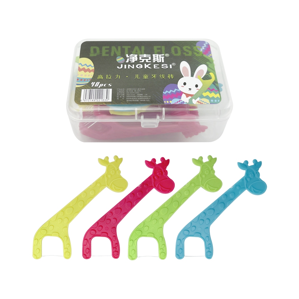 40 ชิ้น/กล่องเด็กไหมขัดฟันเด็กการ์ตูนหยิบฟัน Flosser ทันตกรรม Interdental ทําความสะอาดไม้จิ้มฟัน Stick Super Thin Floss Stick