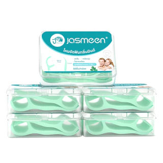 Jasmeen ไหมขัดฟันรสมิ้นต์ชนิดด้าม 12 กล่อง 600ชิ้น ทางการแพทย์ ไม้จิ้มฟันพลาสติก ไหมขัดฟันแบบแท่ง
