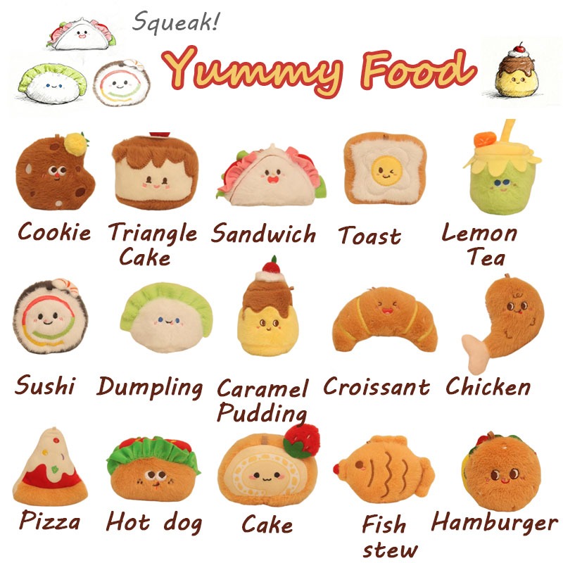 ของเล่นสุนัขตุ๊กตาผักสมจริง Squeaky ทนทานสําหรับกัดฟัน