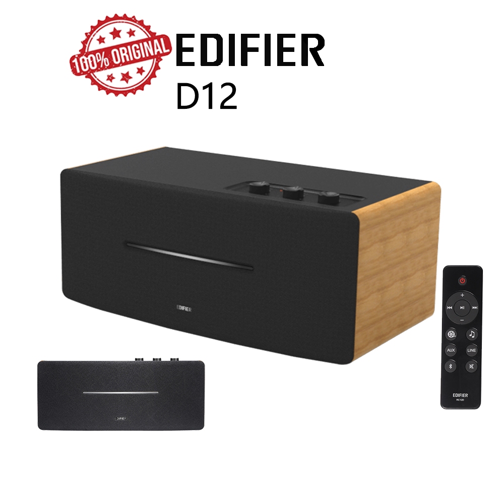 Edifier D12 ลำโพงสเตอริโอในตัว ลำโพงตั้งโต๊ะ รองรับ BT V5.0/RCA/AUX Input พร้อมเอาต์พุตซับวูฟเฟอร์
