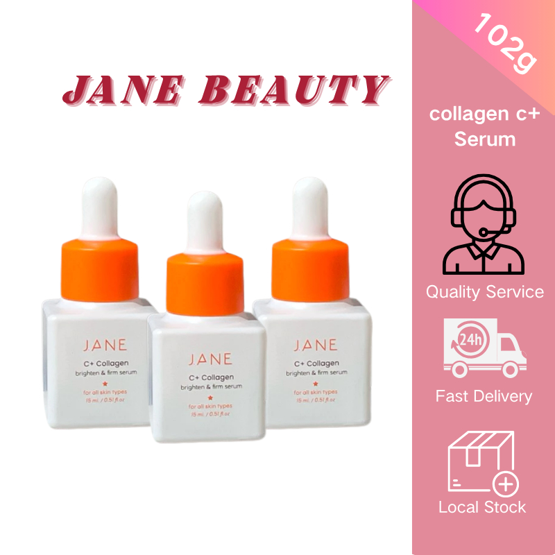 Jane Beauty C+Collagen Serum 15ml ช่วยกระชับรูขุมขน