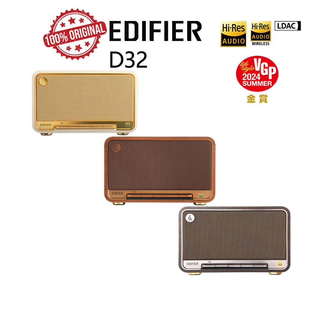 Edifier D32 ลําโพงตั้งโต๊ะไร้สาย Bluetooth V5.3/Wi-Fi (สําหรับ AirPlay)/อินพุต USB-C/AUX เวลาเล่น 11