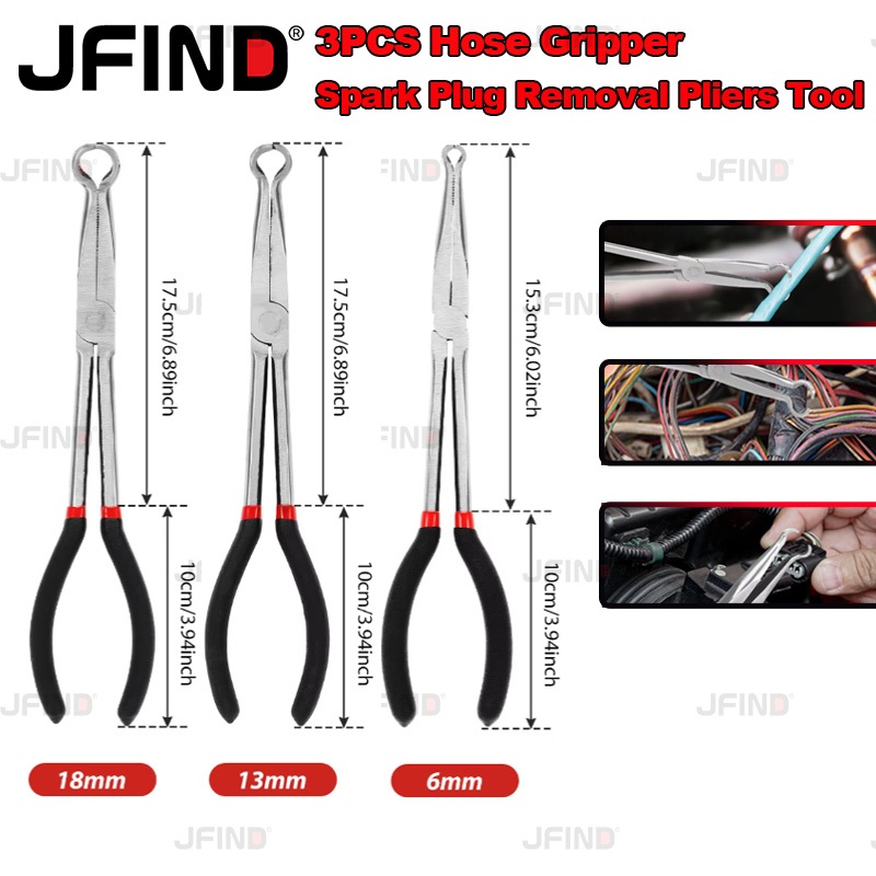 3PCS ท่อ Gripper Plier เหล็กคาร์บอน Spark Plug คีมถอดเครื่องมือยาวรถไฟฟ้า Disconnect Plier หม้อน้ําท่อ Clamp